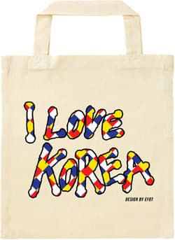 Ecobag popup love korea design