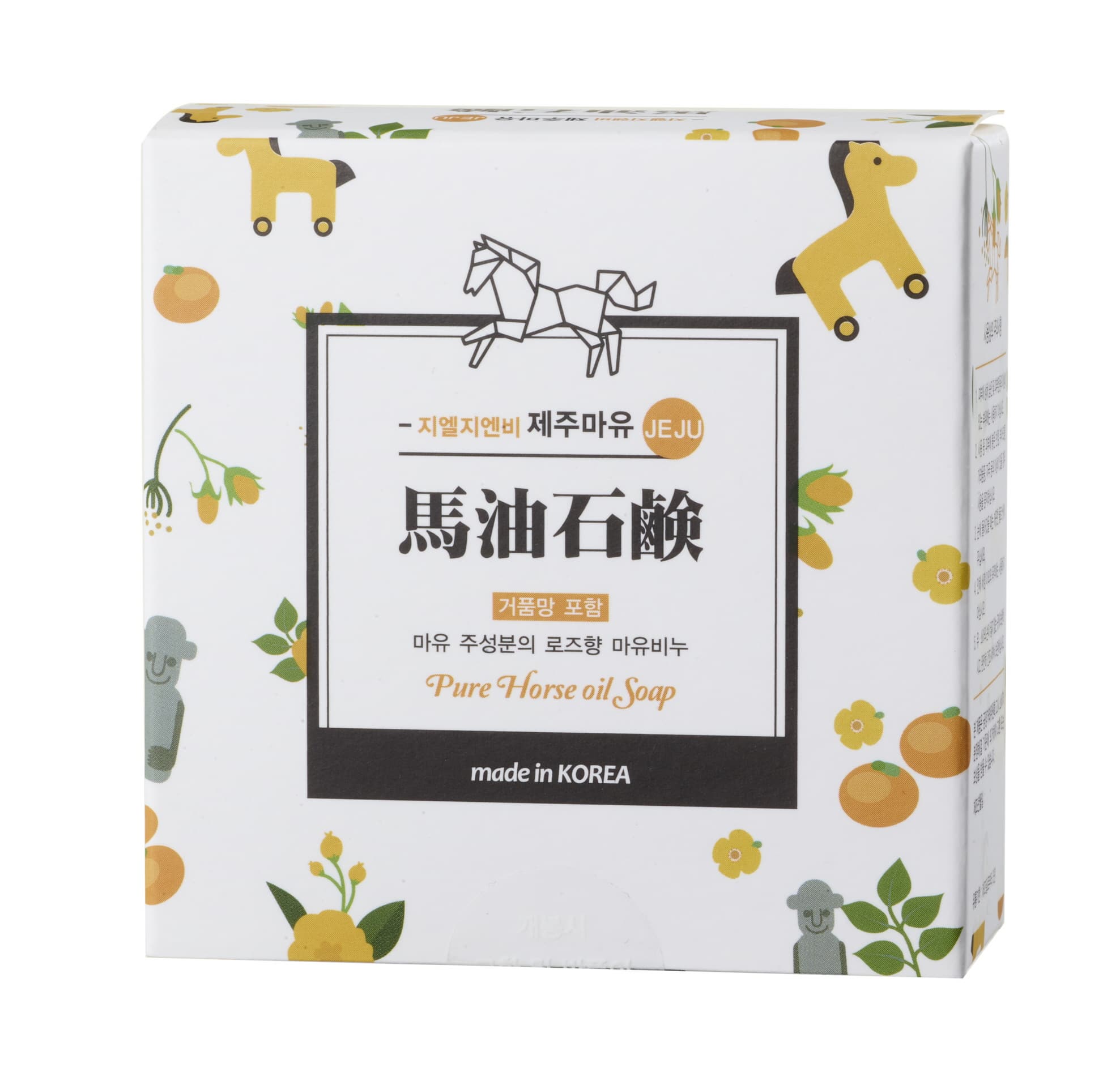 GL G_B Jeju Horse Oil Soap