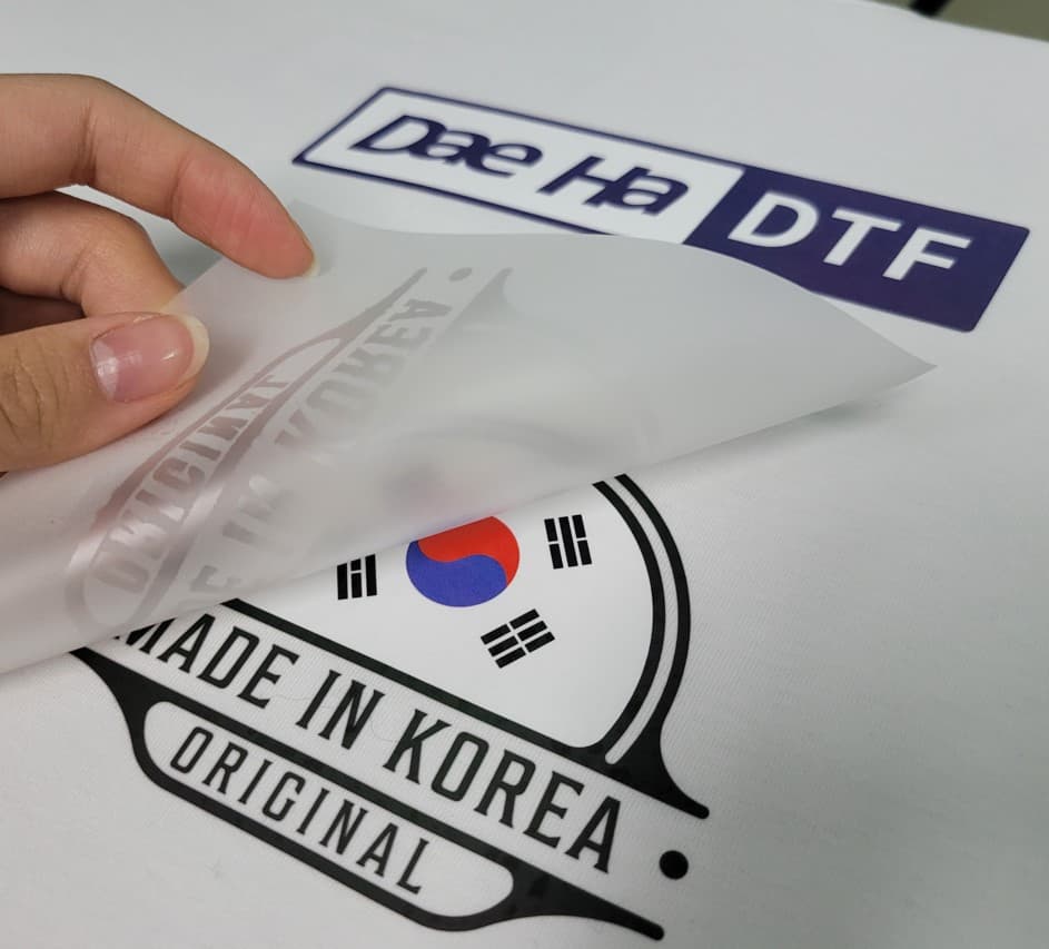Dae Ha DTF Film for Garment and T_Shirt