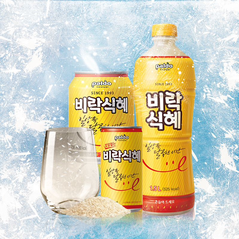 SWEET RICE DRINK_ Korean Drink _ Birak Sikhye 1_5L_ Birak Sikhye 238ml_ Birak Sikhye 175ml _
