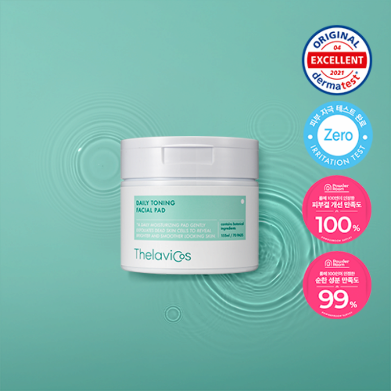 Skin Care CICA Calming Toning Pad _ Soothing _ Skin Texture Refining