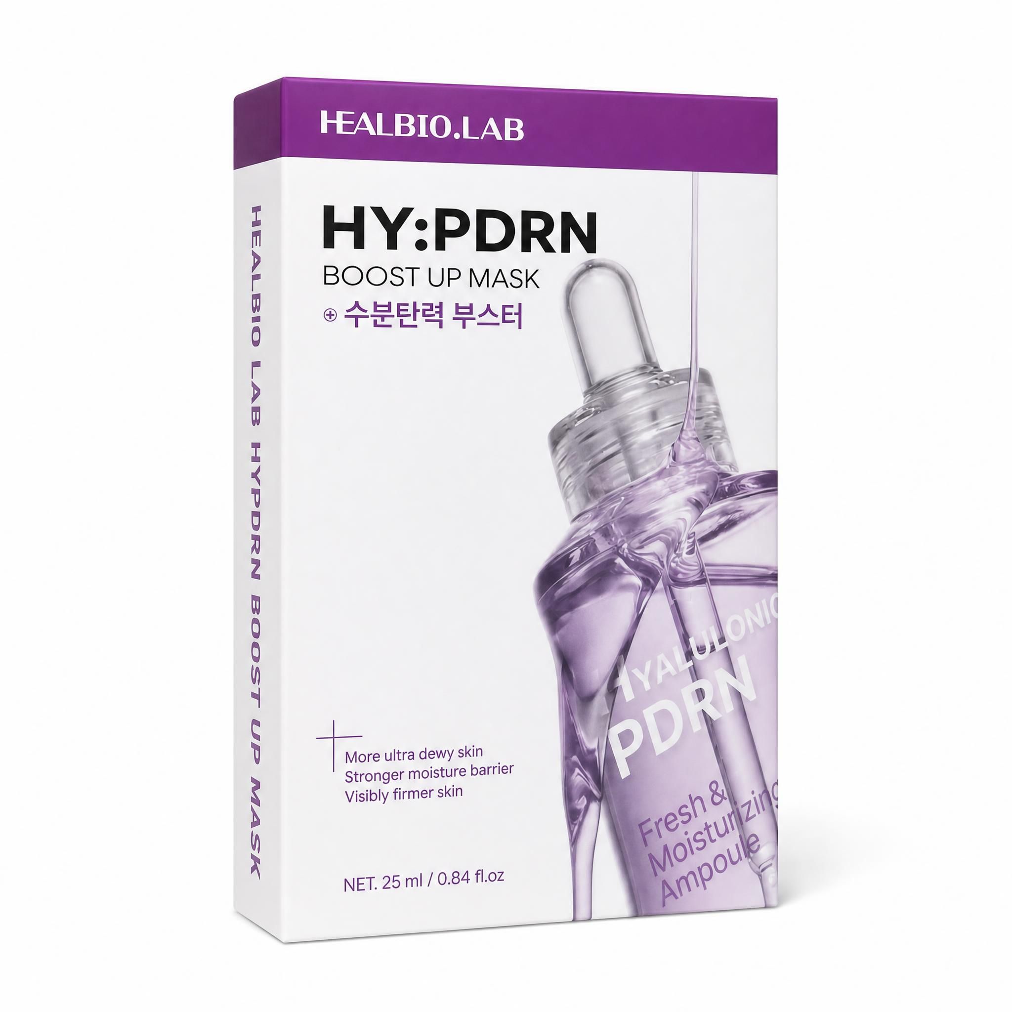 HEALBIO_LAB HY_PDRN BOOST UP MASK PACK 10pcs Set
