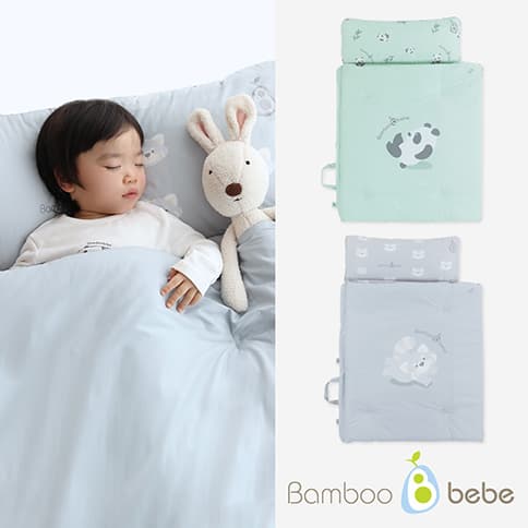 Bamboo Baby Doll Pocket Nap Mat Set