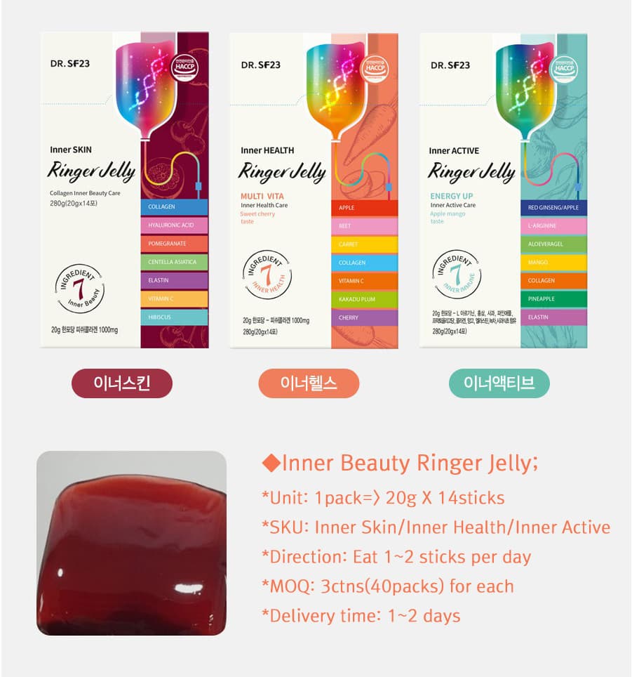 Inner Beauty Collagen Jelly