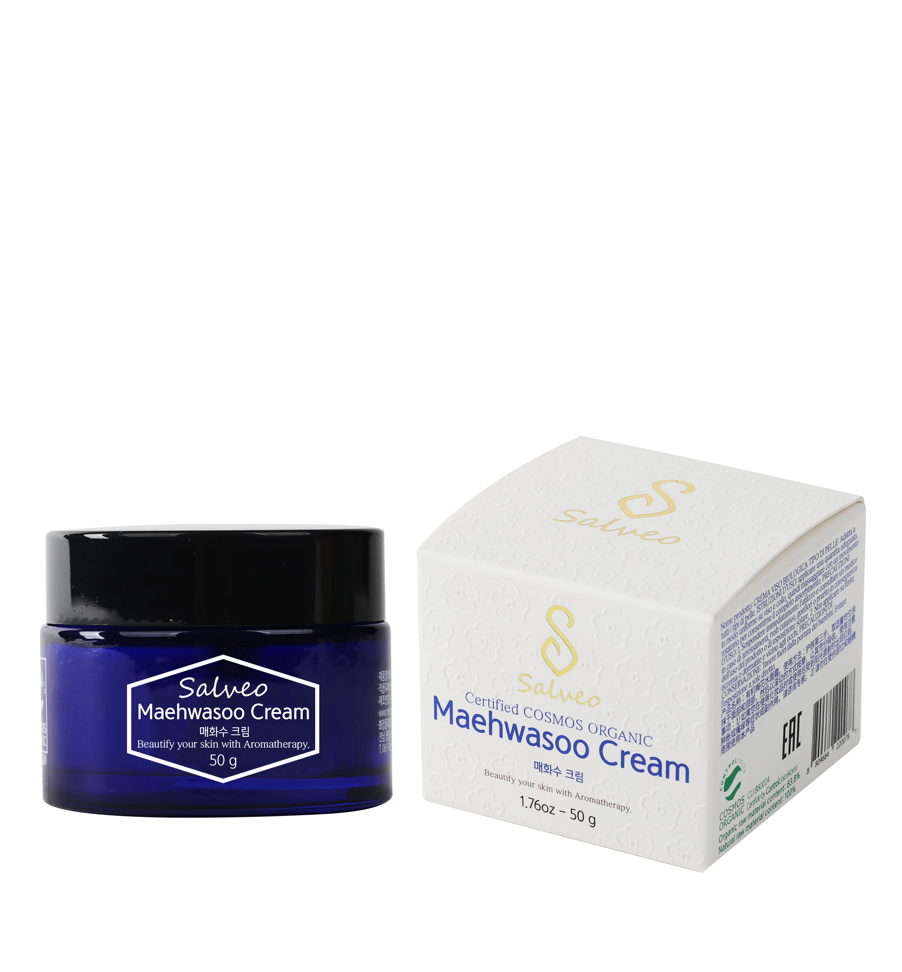 SALVEO Skincare_ Maehwasoo Cream_ Herbal Aromatherapy Cosmetics_ COSMOS Organic_ K_Beauty Cosmetics
