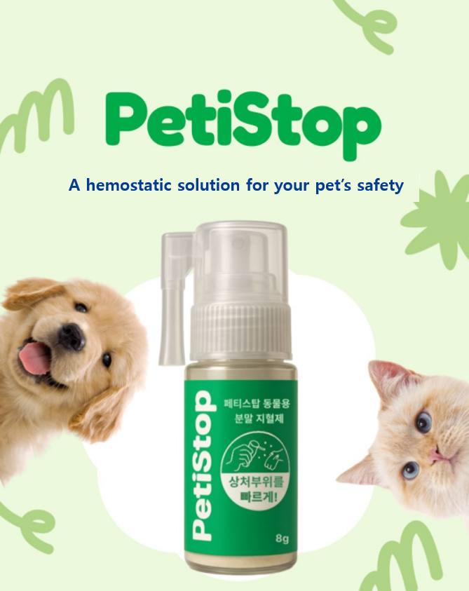PetiStop_Hemostatic Powder for Animals_