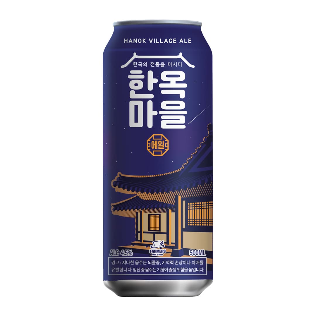 Hanok Village Ale Hefeweizen Style Korean Craft Beer