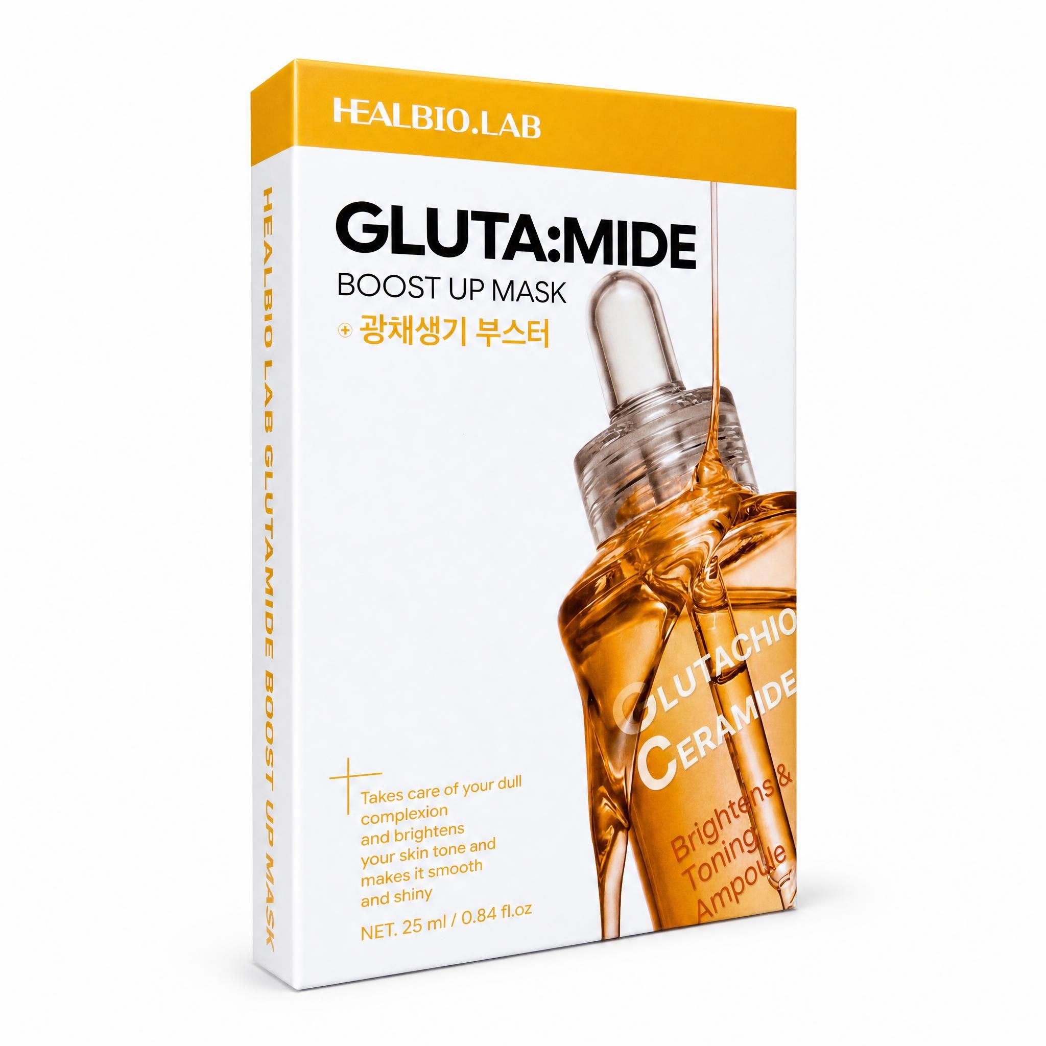 HEALBIO_LAB GLUTA_MIDE BOOST UP MASK PACK 10pcs Set
