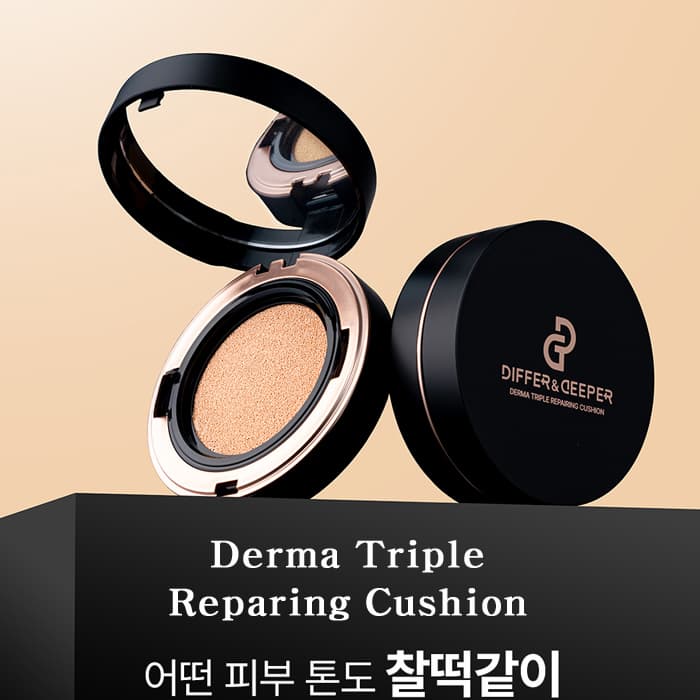 Derma Triple Reparing Cushion