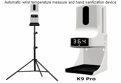 covid19 relation products_medical device_Automatic wrist and hand measure device