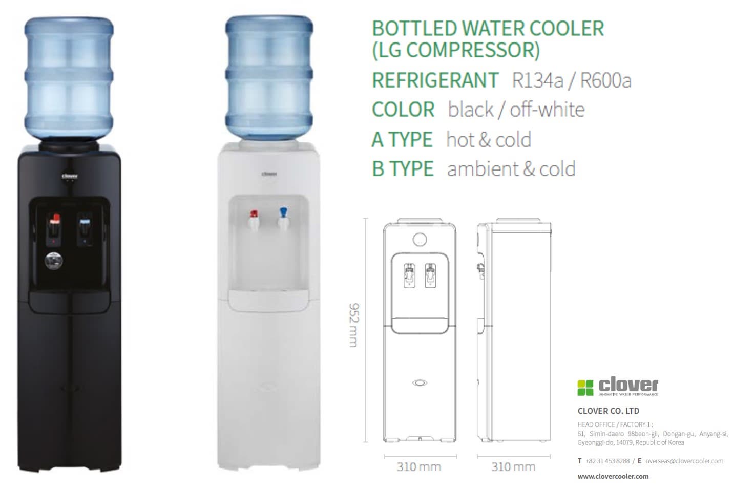 Clover hot and cold bottled water dispenser