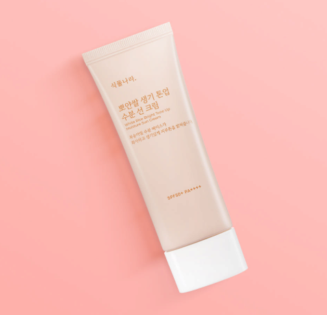 White Rice Bright Tone Up Moisture Sun Cream