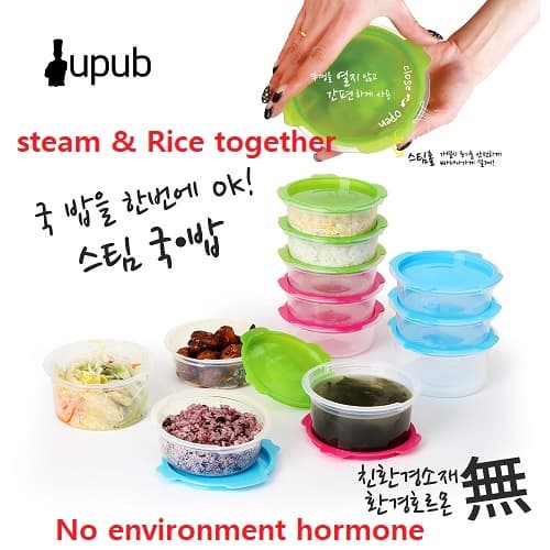 Steam rice_ soup container No_ 6 _24Pcs_