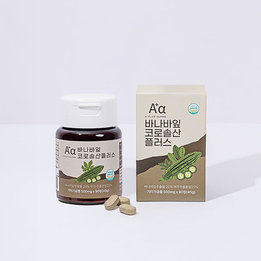 Alpha Banaba Leaf Corosol Acid Plus health supplements