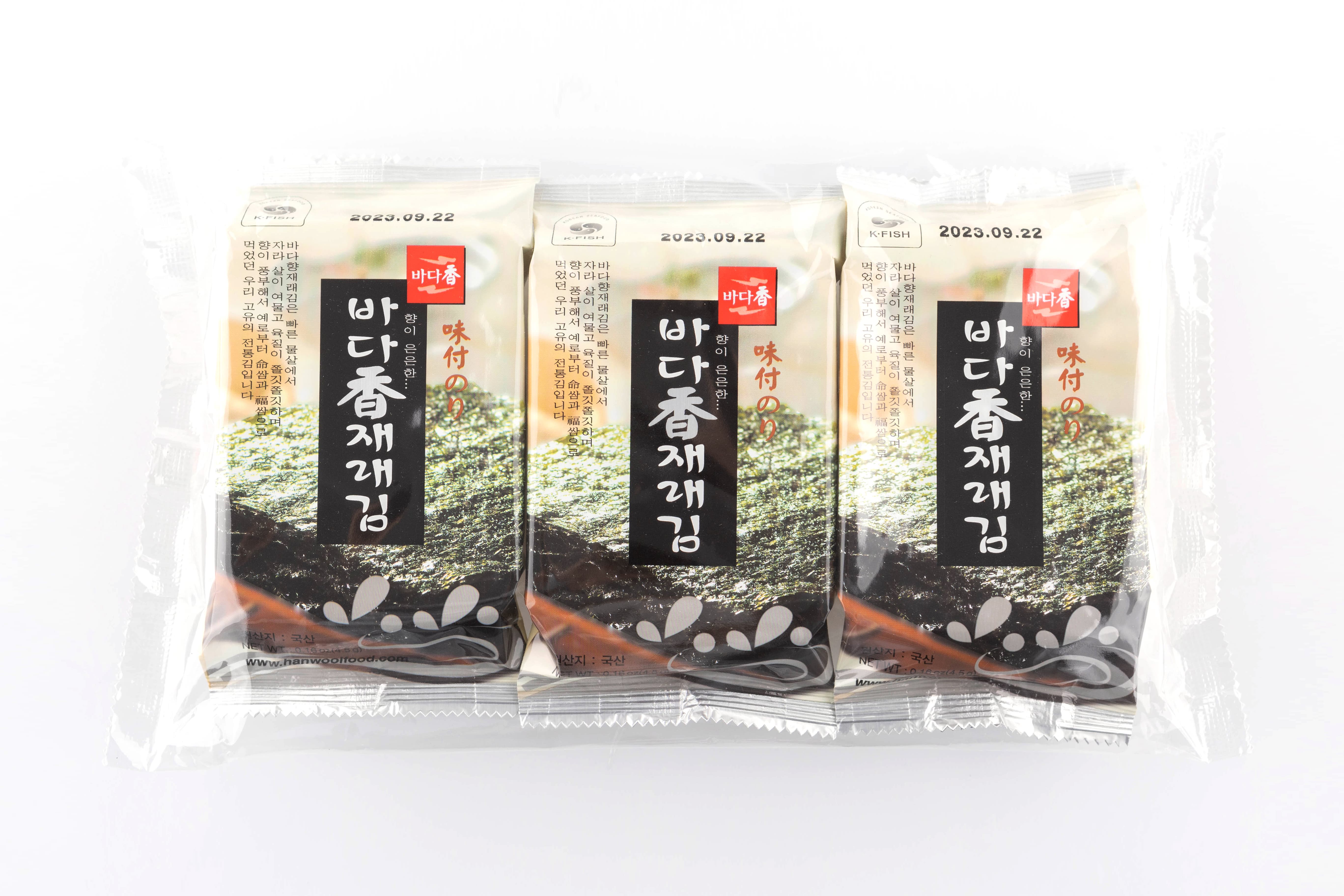 Badahyang Seasoned Seaweed