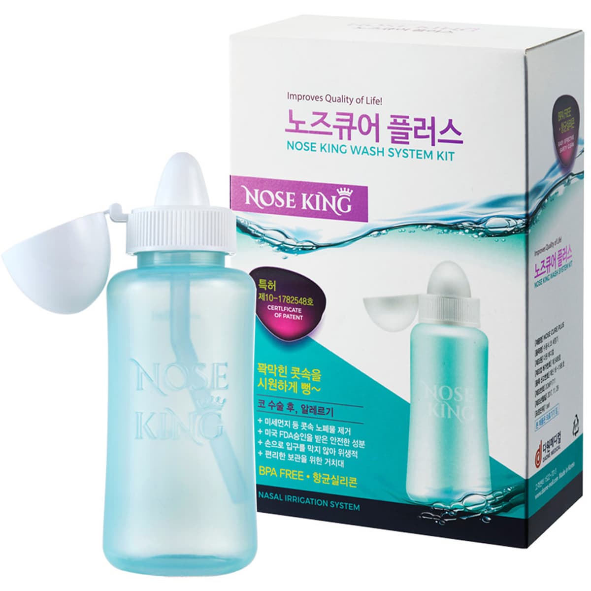 Nosecure Plus Nasal Irrigation Sinus Cleaner 240ml