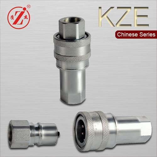 KZE general purpose steel quick connect hydraulic coupler
