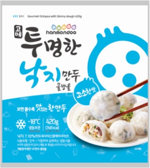 Gourmet Octopus Transparent Dumpling _Mul Bang ul_