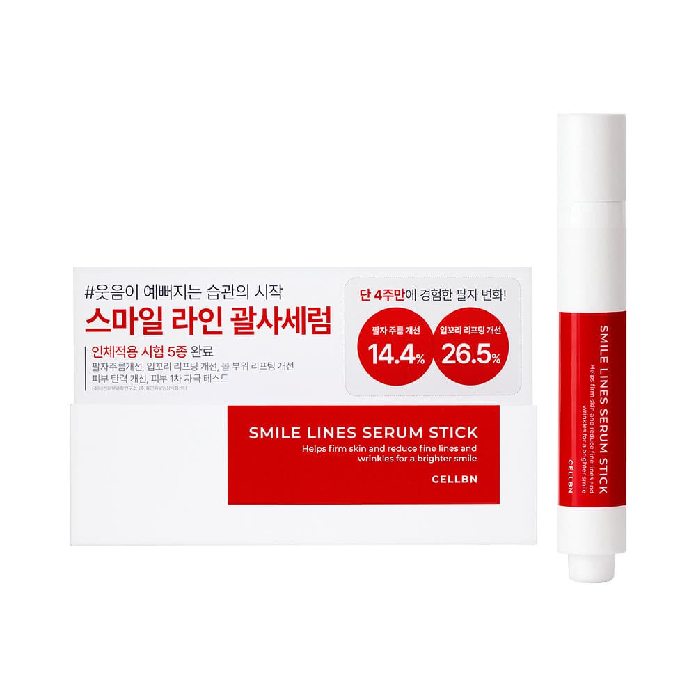 Smile lines serum stcik