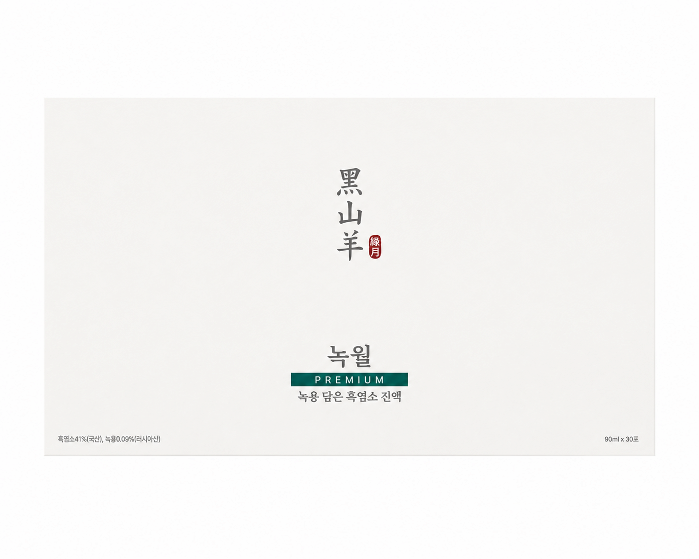 NOKWOL Korean Black Goat Extract with Red Deer Antler