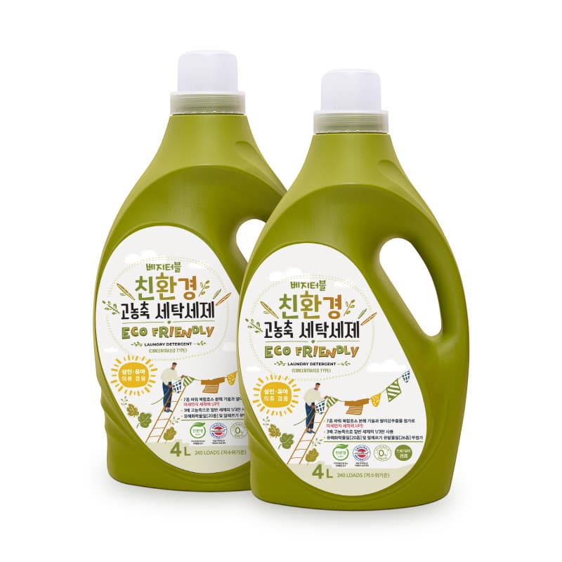 Vegetable Home Eco_Friendly detergent_concentrated type_4L