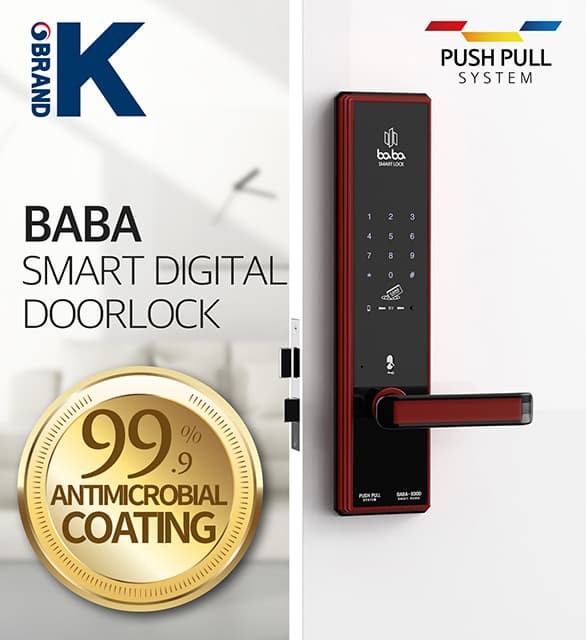Smart card door lock wooden door BABA_8300