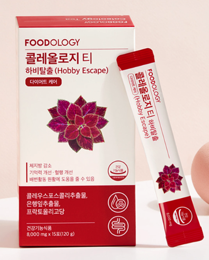 Foodology Coleology_all product__Diet Supplement_Inner Beauty_ Energy Boost_ Vitamin_Enzyme