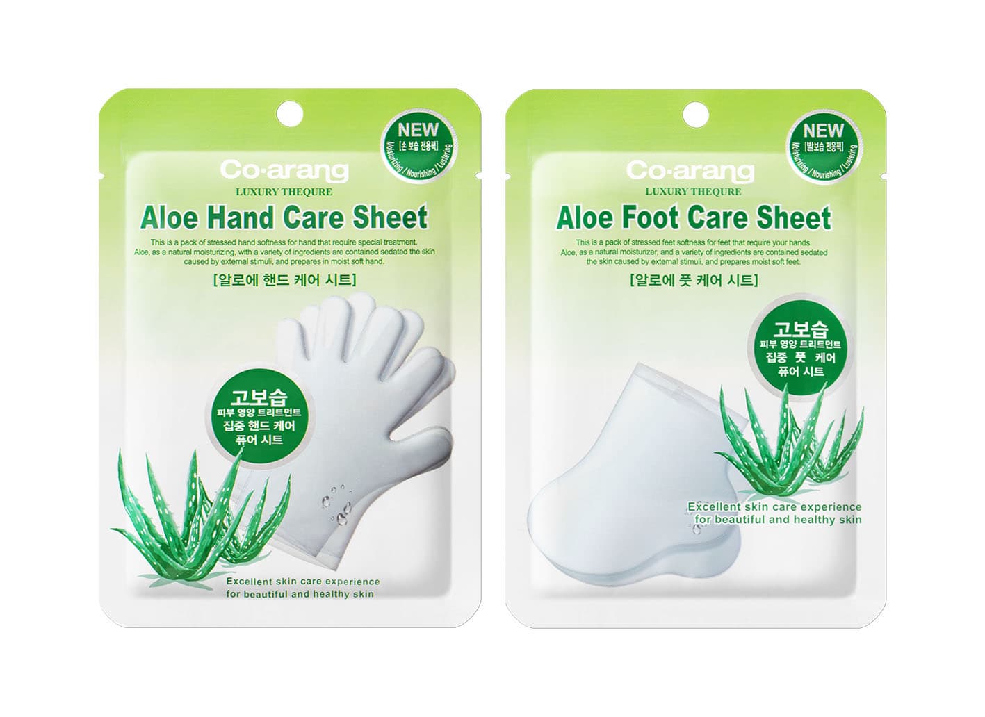 ALOE hand care sheet _ foot care sheet