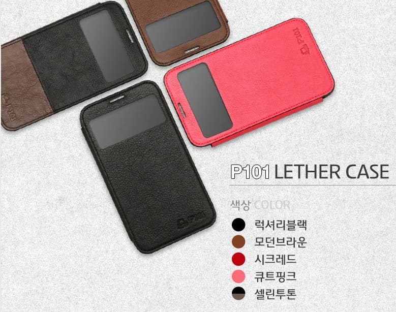 mobile phone case , handphone case