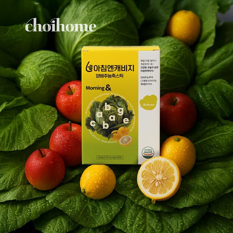 Morning Cabbage Concentrated Stick _with Apple and Yuzu_
