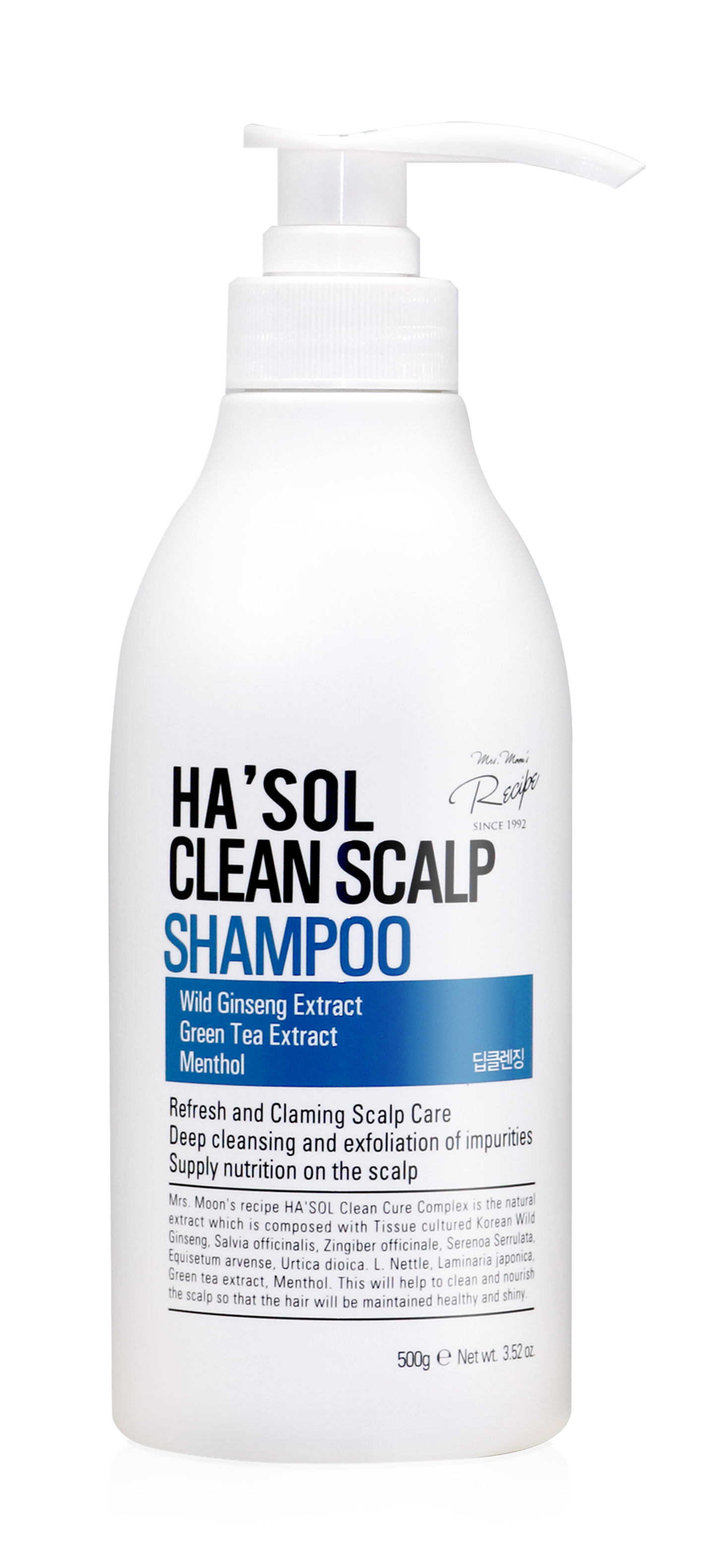 Aromatica шампунь с протеинами для повреждённых волос - Quinoa Protein Shampoo, 400мл. Шампунь Tune 500 мл. Глубокоочищающий шампунь с ментолом Welcos around me Scalp 500мл. Scalp cleansing
