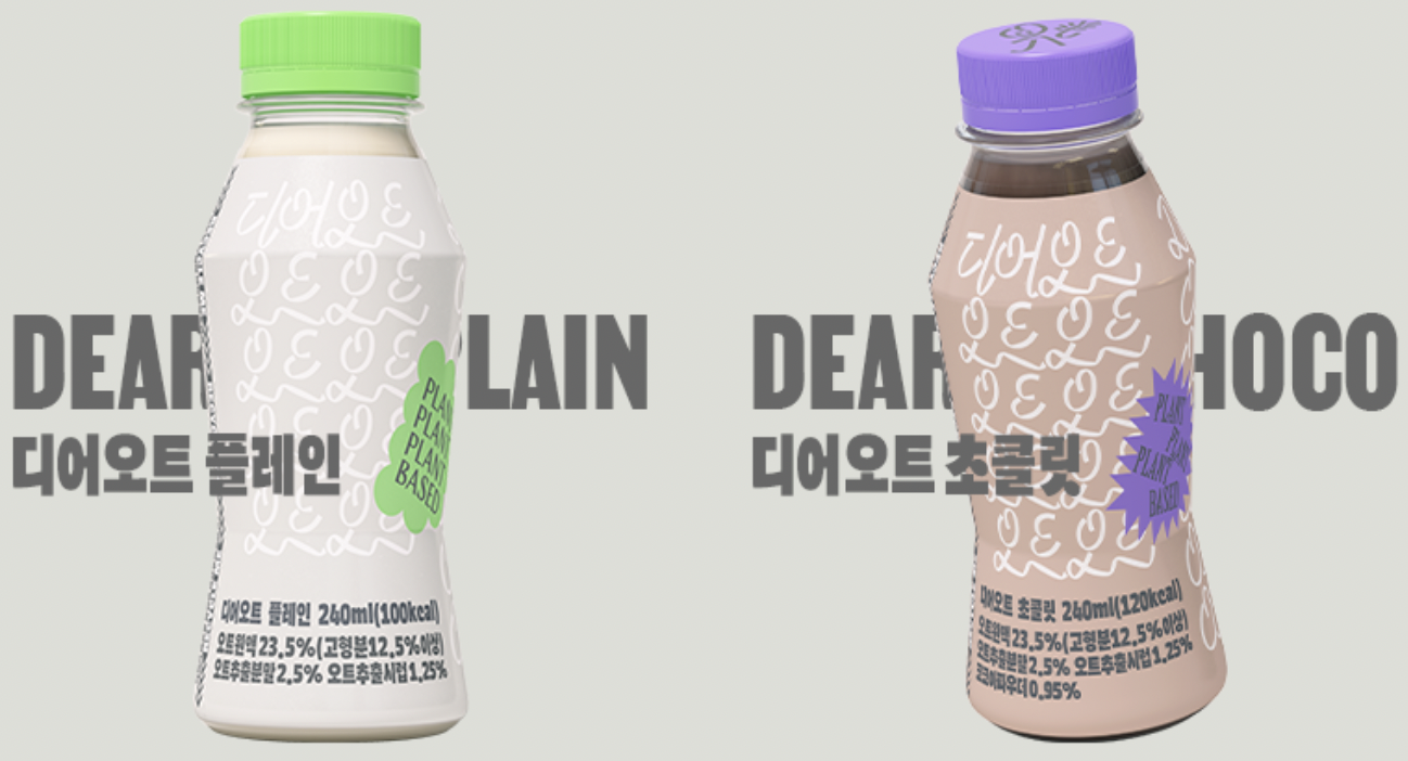 Korean Premium VEGAN Oat Milk