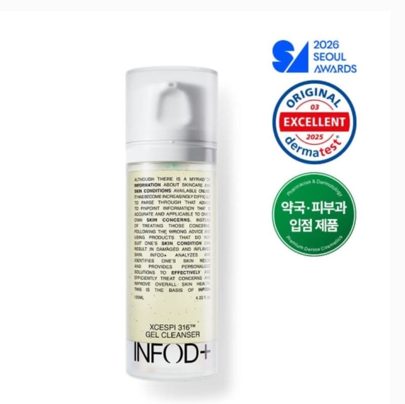 XCESPI316_ GEL CLEANSER_ Dermatological line_  Pharmacy and dermatology supply_ PH 6_5