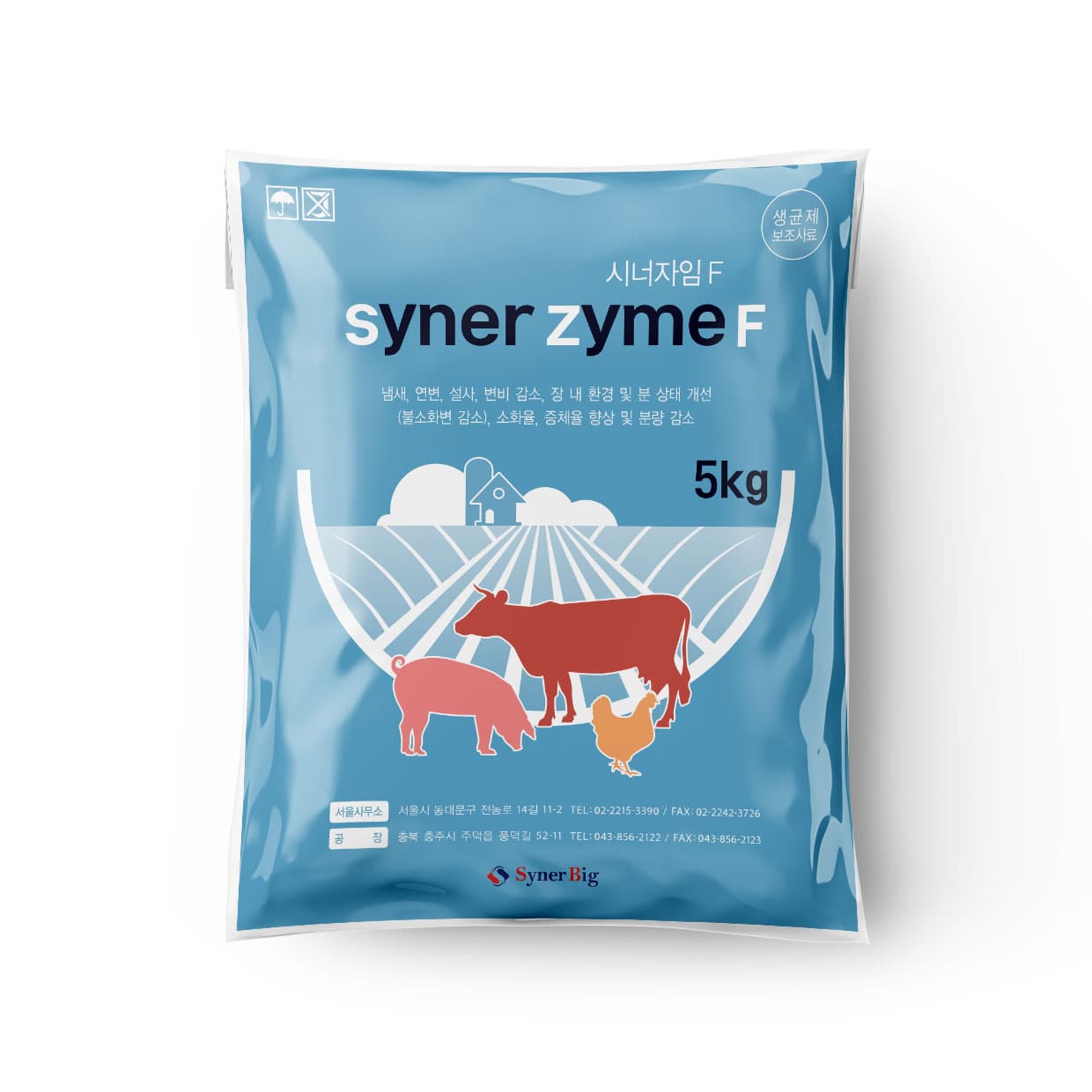 SynerZyme F _ Feed additives for livestock and pet