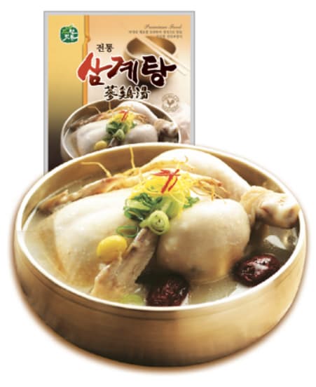 Zayeon Kitdeun Samgyetang 1kg _Chicken stew with ginseng_