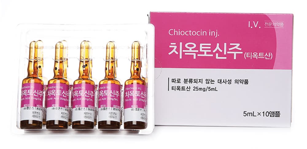 THIOCTOCIN 25mg Made in Korea Cindella Thioctic Acid Alpha Lipoic Acid Skin Whitening Skin Brighteni