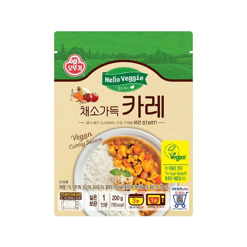 OTTOGI Vegetable Curry Vegan Vegetable Jjajang Vegan