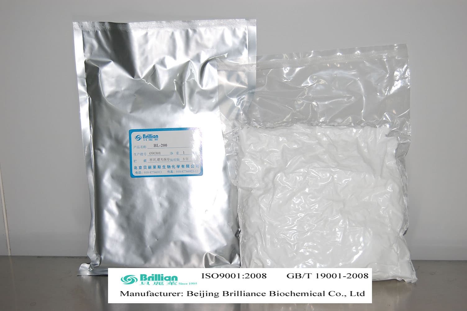 Sodium Ascorbyl Phosphate, SAP, CAS No.: 6617