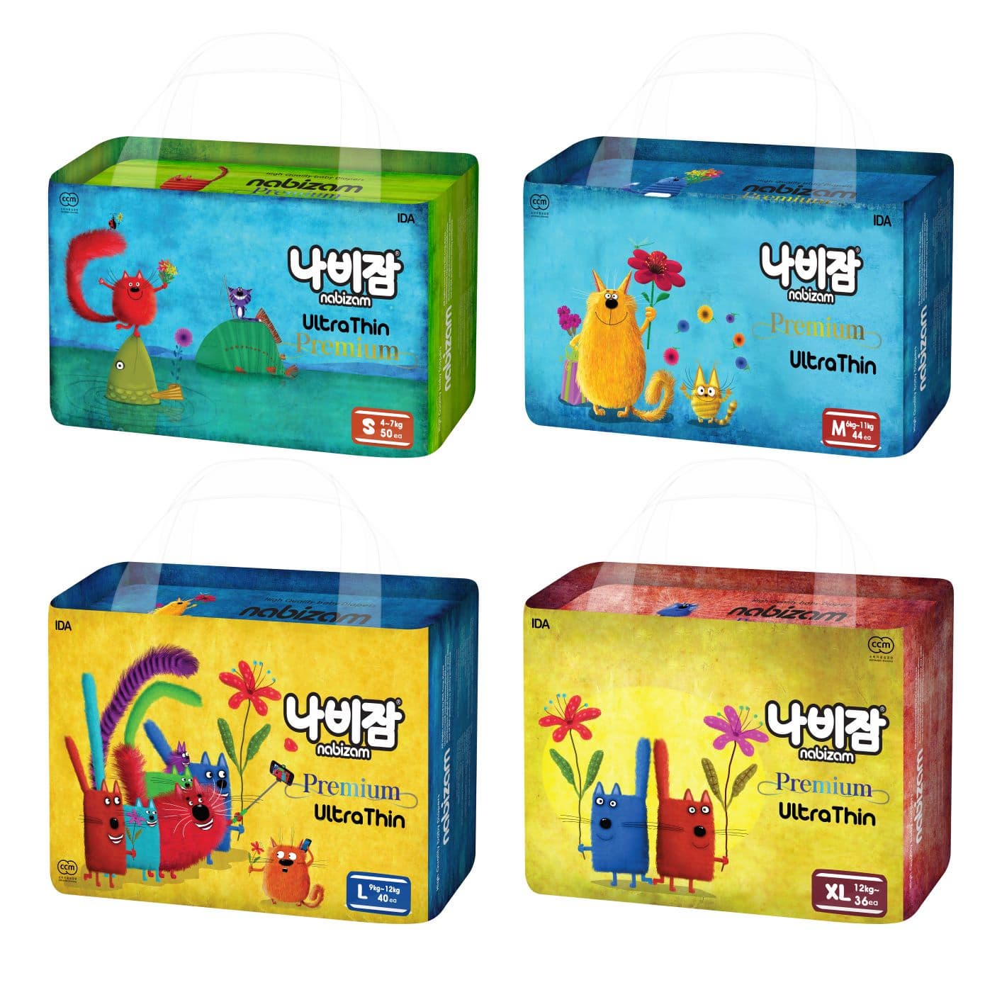 ULTRATHIN band baby diaper for Korea domestic use