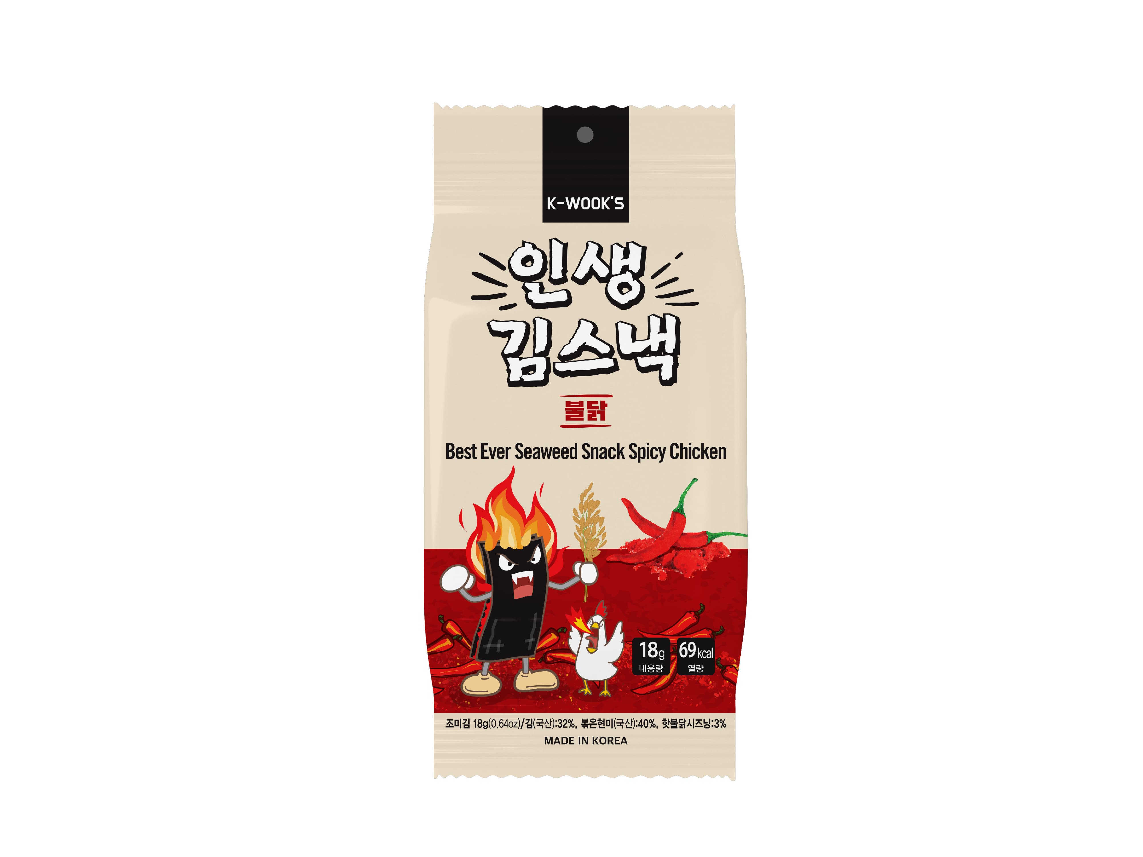Seaweed Snack  Spicy chicken