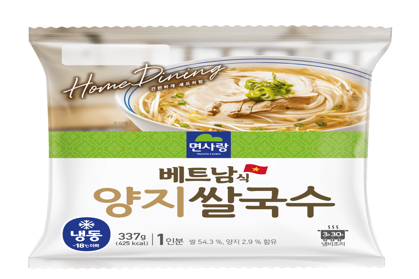 Noodle Lovers_Frozen Noodle_Vietnamese Beef Brisket Rice Noodle