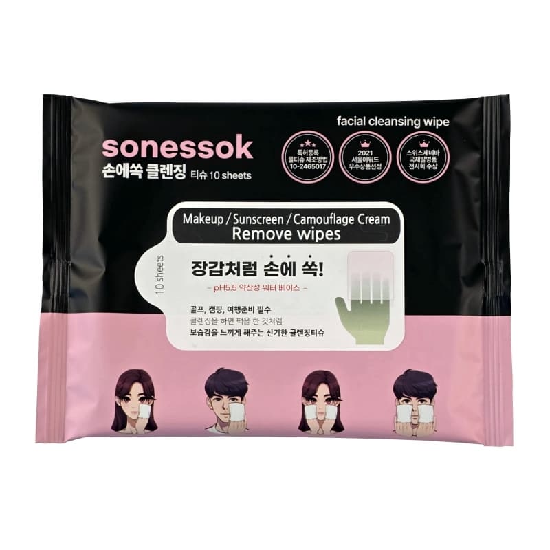 sonessok makeup wipes _ sunscreen_ travelling_ camouflage cream_ golf supplies  REMOVER