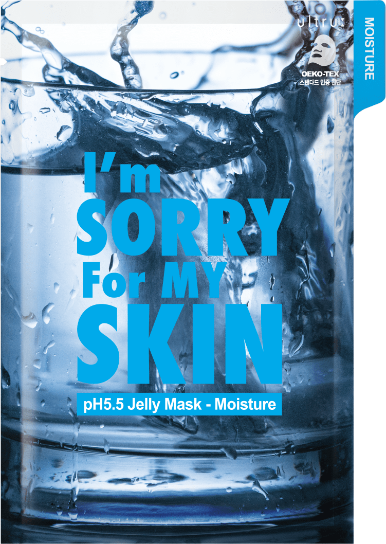 I'M sorry for my Skin. Тканевая маска PH5.5 увлажняющая, PH5.5 Jelly Mask - Moisture, 33 мл.. Маска для лица тканевая i`m sorry for my Skin PH5.5 Jelly Mask Soothing успокаивающая 33мл. Маска для лица im sorry for my Skin PH 5.5 Jelly Mask-Brightening. Im sorry for my Skin маски. 5 jelly