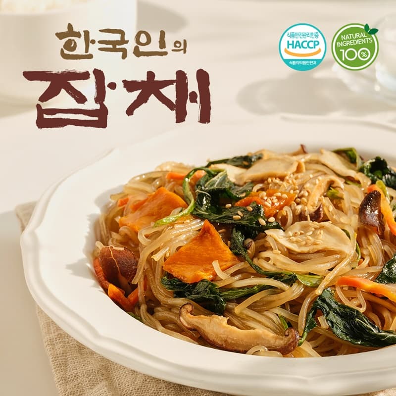 Korean Japchae meal kit 166g