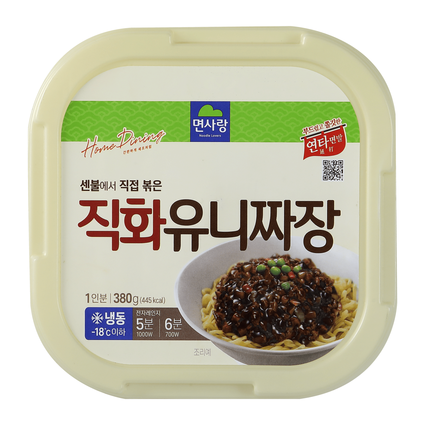 Noodle Lovers_Frozen Noodle_Stir fried Jajangmyeon