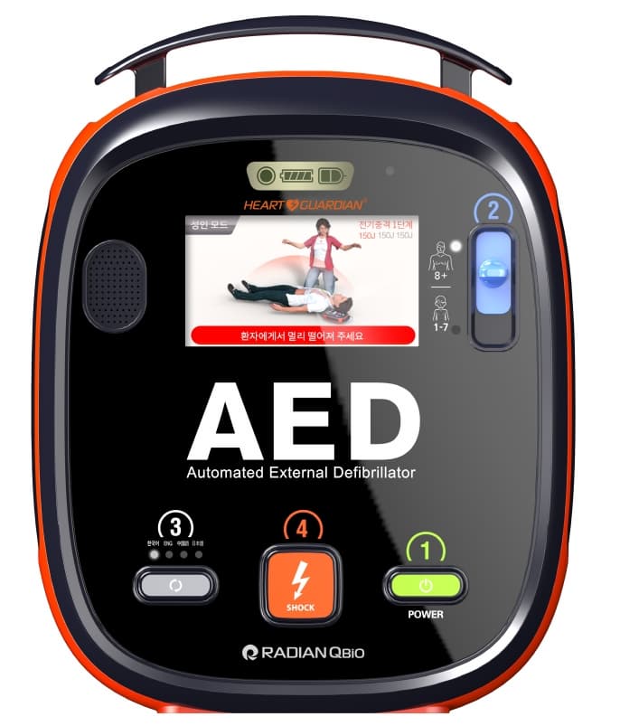 AED_Automated external defibrillator_ Portable Defibrillator