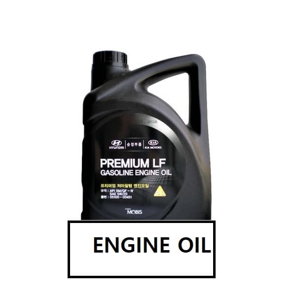 05100_00451 _4L_  _ 05100_00110 _1L_  Mobis Engine Oil