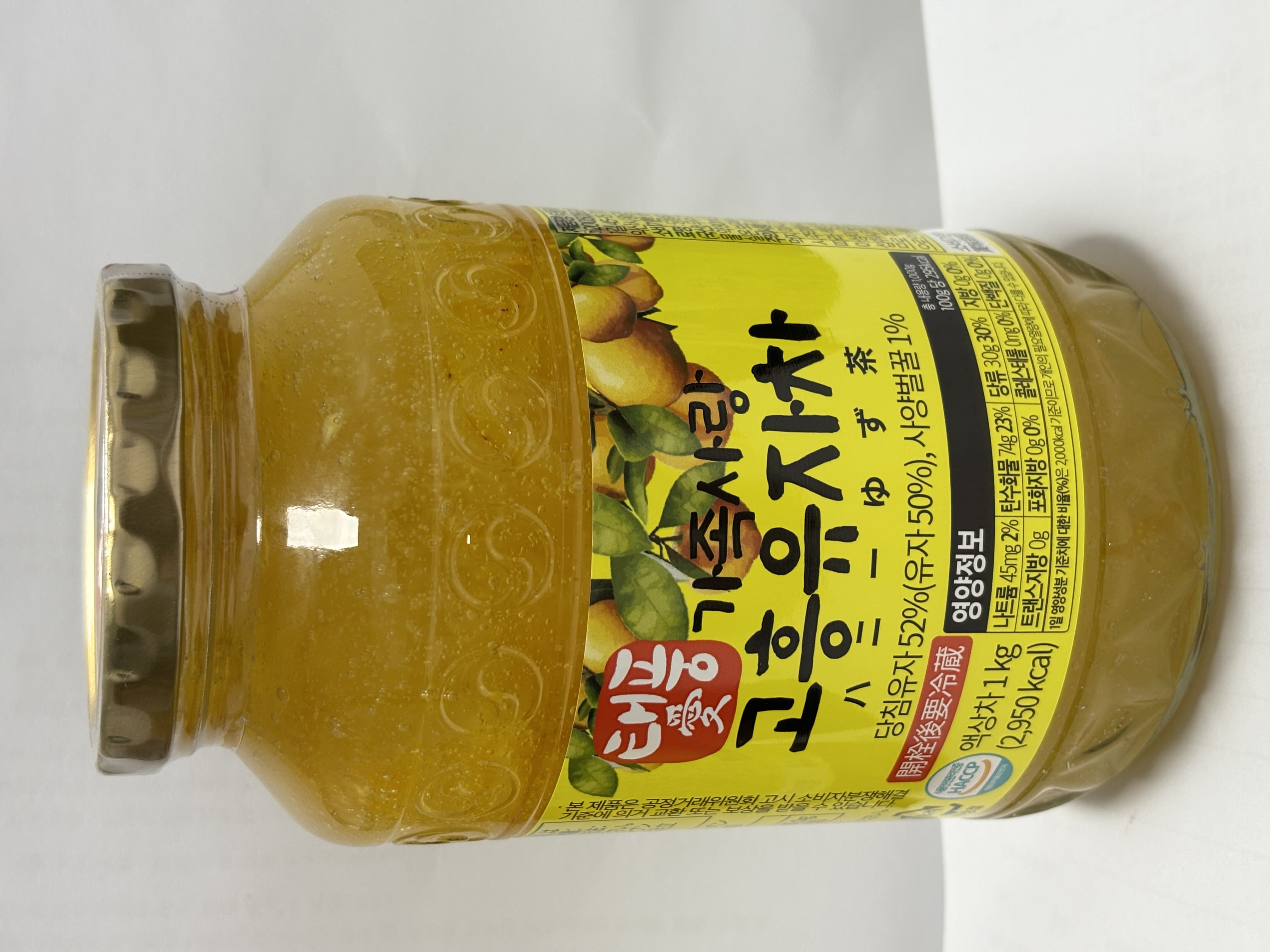 GOHEUNG YUJA TEA 1KG