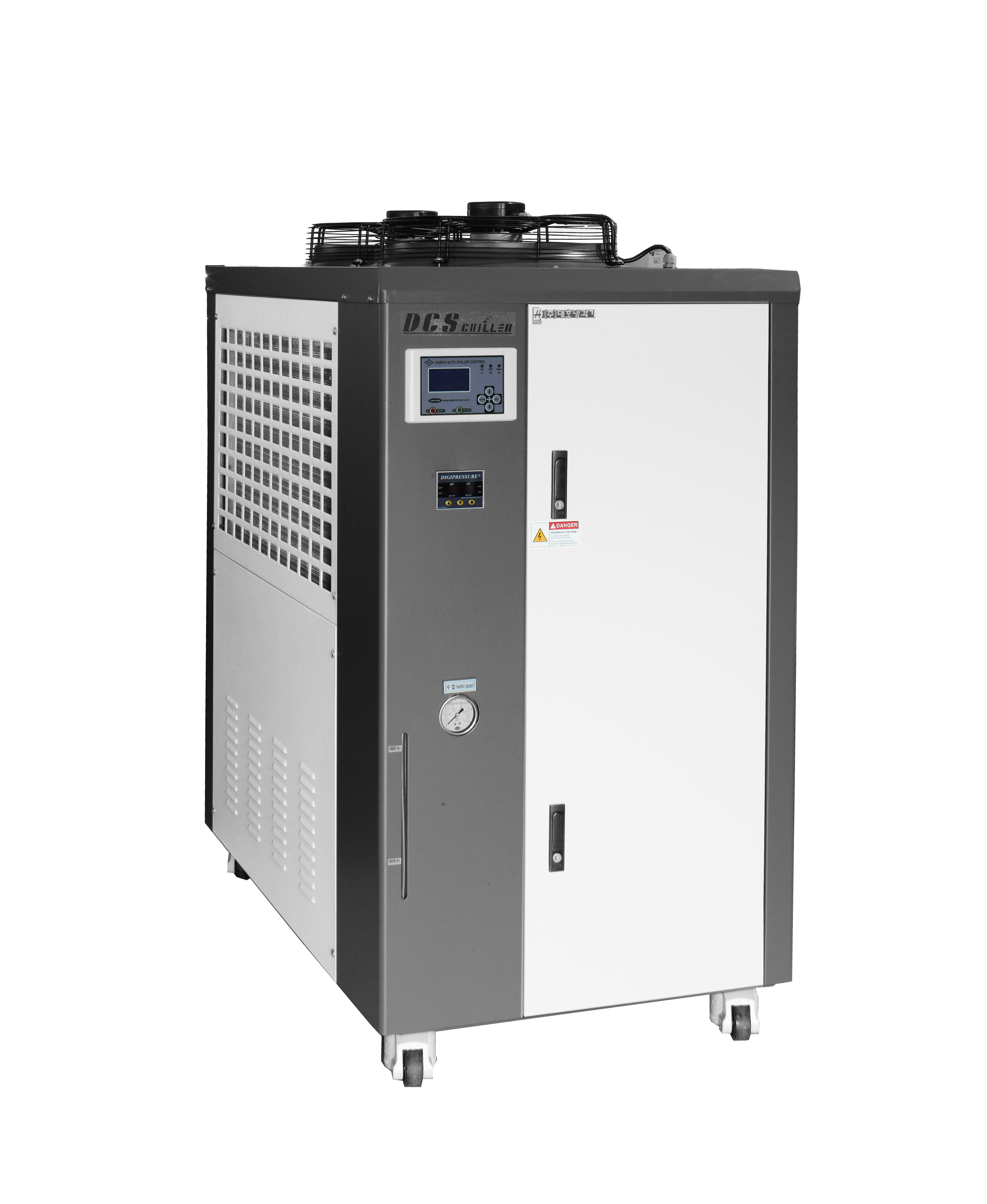 Air_cooled type chiller_ water chiller