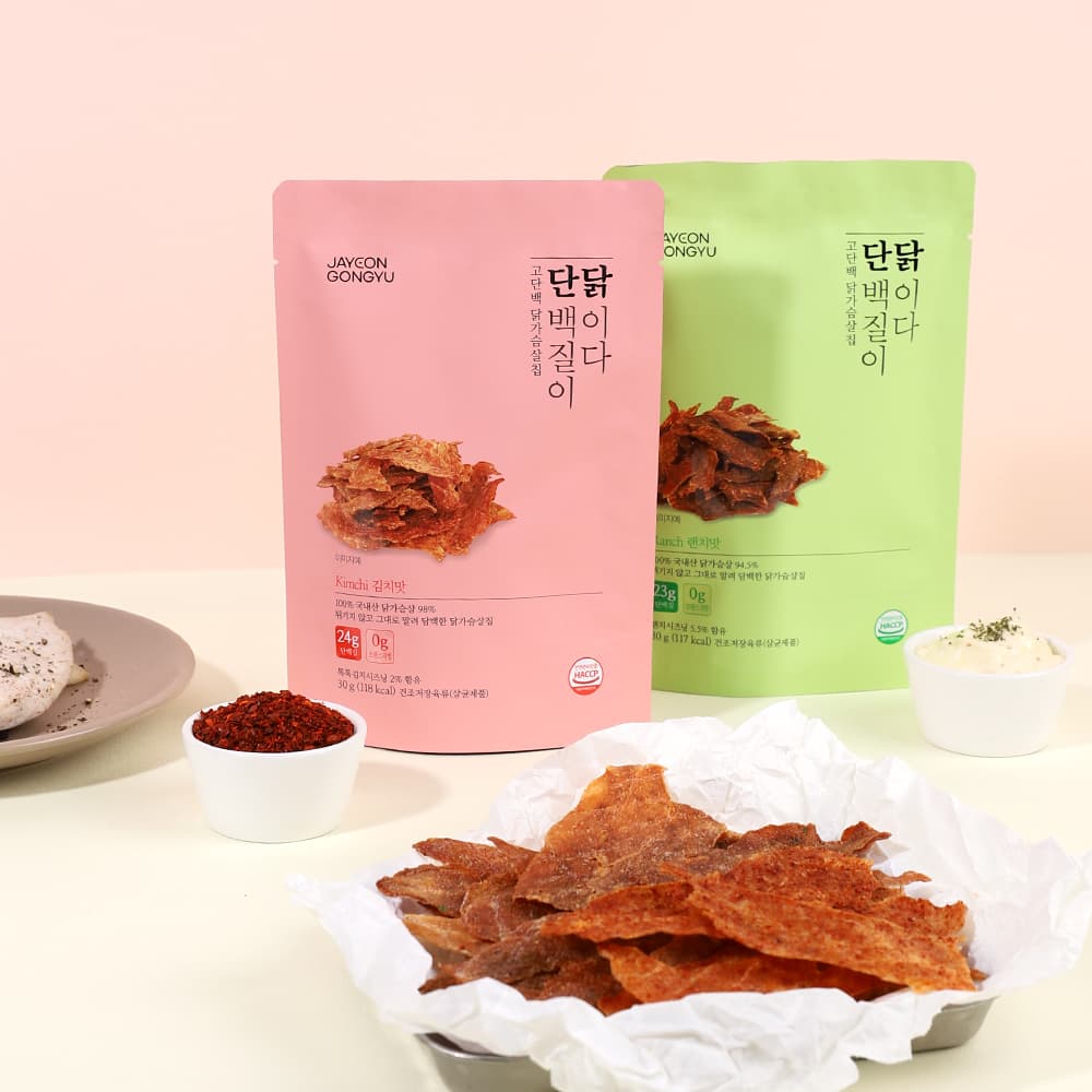 Dan Dak _Protein is Chicken in Korean_ 2 Flavors _Kimchi_ Ranch_